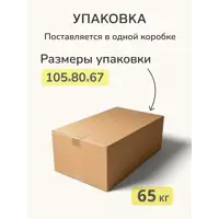 слайд 9