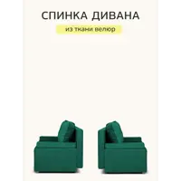 слайд 10