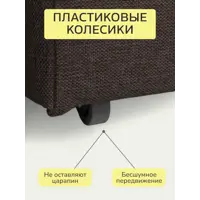 слайд 8