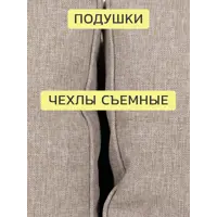 слайд 7