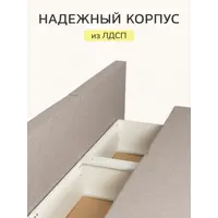 слайд 6