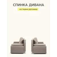 слайд 10