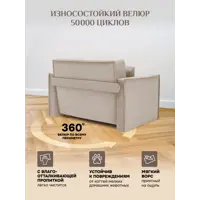 слайд 3
