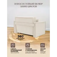 слайд 3