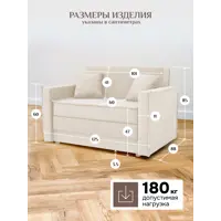слайд 4