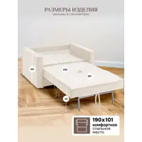слайд 5