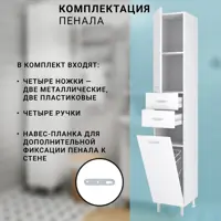 слайд 5