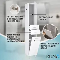 слайд 3
