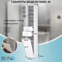 слайд 6