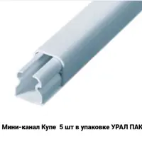 слайд 0