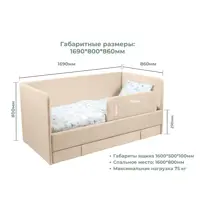 слайд 0