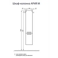 слайд 3