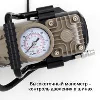 слайд 8