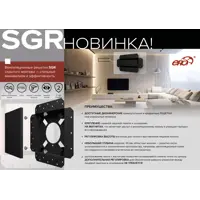 слайд 7