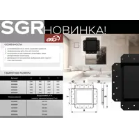 слайд 8
