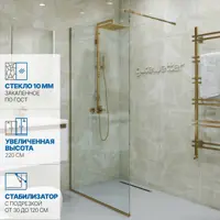 слайд 0