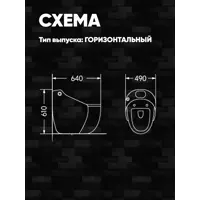 слайд 5