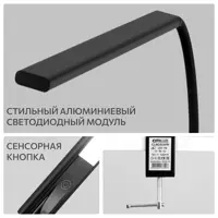 слайд 9