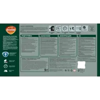 слайд 3