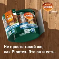 слайд 6