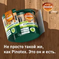 слайд 5
