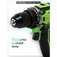 слайд 7