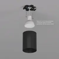 слайд 6