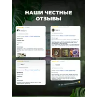слайд 5