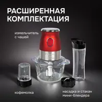 слайд 7