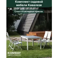 слайд 0
