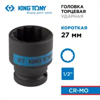 слайд 0