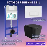 слайд 0