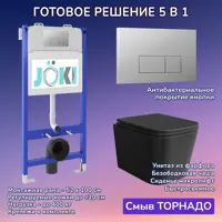слайд 0