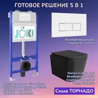 слайд 0