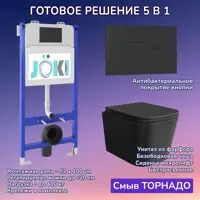слайд 0