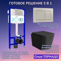 слайд 0