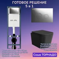 слайд 0