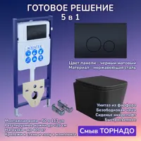 слайд 0
