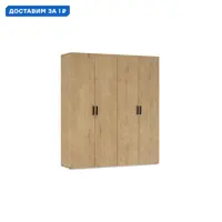 слайд 0