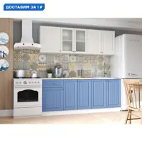 слайд 0