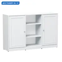 слайд 0