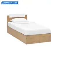 слайд 0