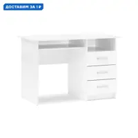слайд 0