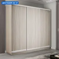слайд 0