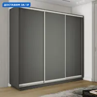 слайд 0