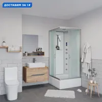 слайд 0