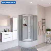 слайд 0