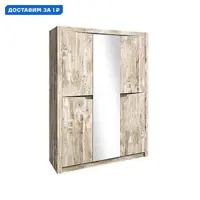 слайд 0