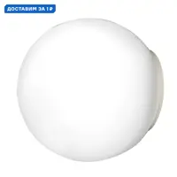 слайд 0
