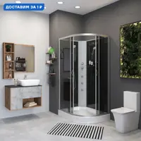 слайд 0